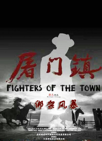 我男朋友的保姆